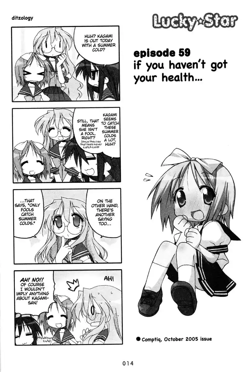 Lucky Star Chapter 59 1